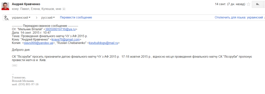 Screenshot1