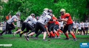 Bandits vs Wolves - американский футбол в Киеве