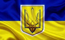 Привітання Павла Тесленка з Днем Конституції України
