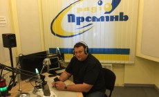Президент НФАФУ про розвиток американського футболу в ефірі радіо Промінь