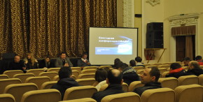 Конференція НФАФУ 2015